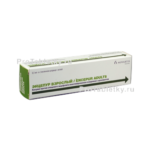 Фото энцепура взрослого
