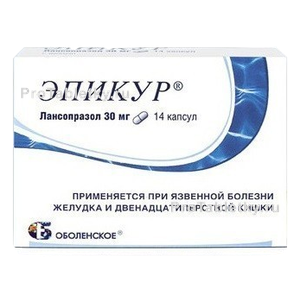 Фото эпикура