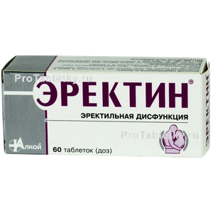 Фото эректина