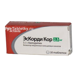 Фото эскорди кора