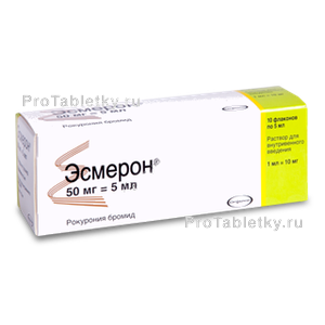 Фото эсмерона