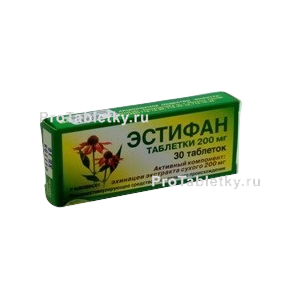 Фото эстифана