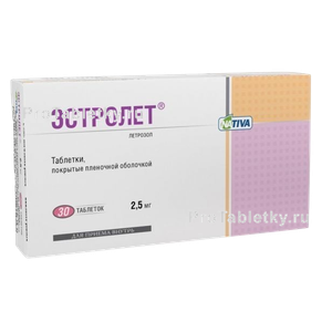 Фото эстролета