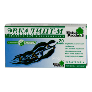 Фото эвкалипта-м