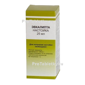 Фото эвкалиптовой настойки