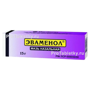 Фото эваменола