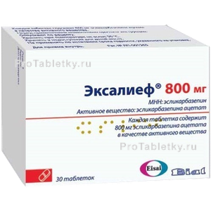 Фото эксалиефа