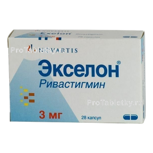 Фото экселона