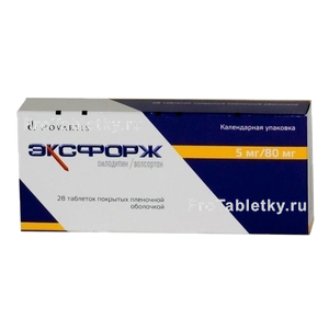 Фото эксфоржа