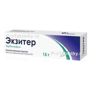 Фото экзитера