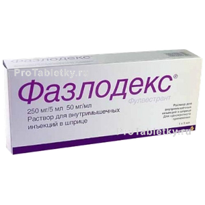 Фото фазлодекса