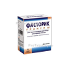 Фасторик