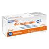 Фелодипин-СЗ