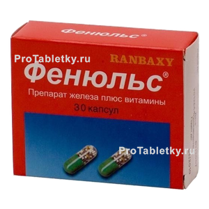 Фото фенюльса