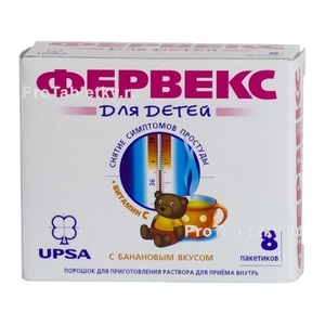Фото фервекса для детей