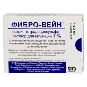 Фото фибро-вейна