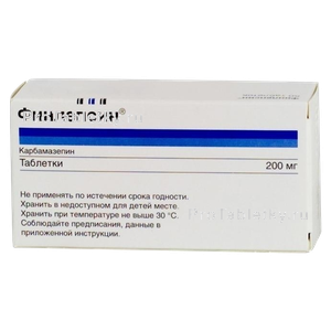 Фото финлепсина