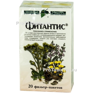 Фото фитантиса