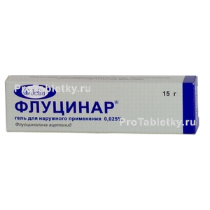 Фото флуцинара