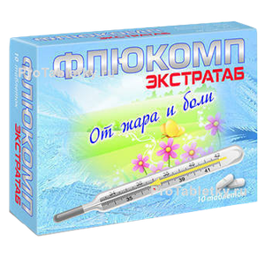 Фото флюкомпа экстратаба