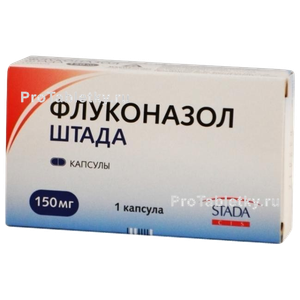 Фото флуконазола Штады
