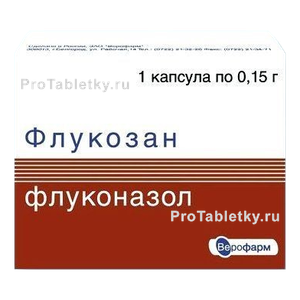 Фото флукозана