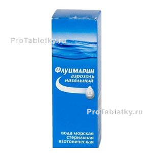 Фото флуимарина