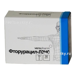 Фото фторурацила