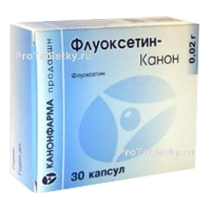 Фото флуоксетина-канона