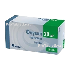 Фото флувала