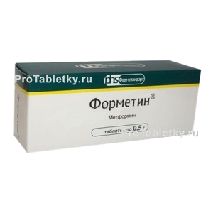 Фото форметина