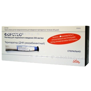 Фото форстео