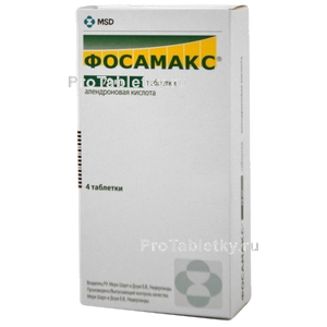 Фото фосамакса