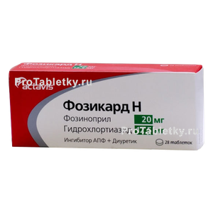 Фото фозикарда Н