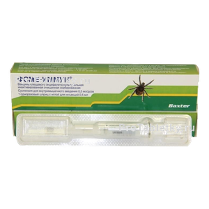 Фото фсме-иммуна