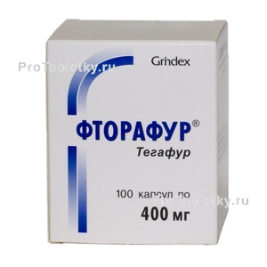 Фото фторафура