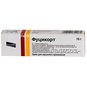 Фото фуцикорта