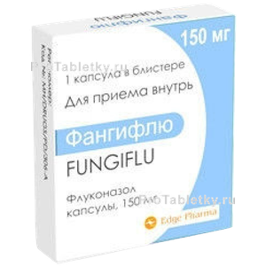 Фото фангифлю