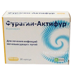 Фото фурагина-актифура