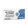 Фузидин-натрий