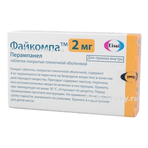 Фото файкомпы