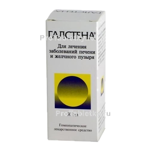 Фото галстены