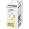 Гефитиниб