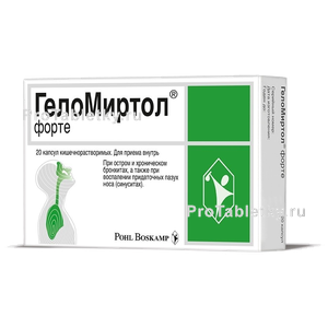 Фото геломиртола форте