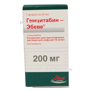 Фото гемцитабина-эбеве