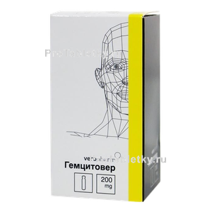 Фото гемцитовера