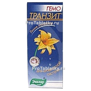 Фото гемотранзита
