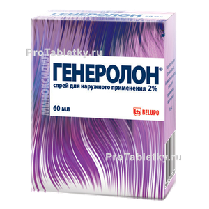 Фото генеролона