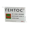Гентос
