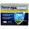 Гепагард актив